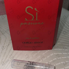Отзыв Giorgio Armani Si Passione