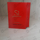 Отзыв Giorgio Armani Si Passione
