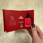 Духи Si Passione от Giorgio Armani