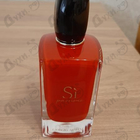 Парфюм Giorgio Armani Si Passione