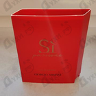 Отзывы Giorgio Armani Si Passione