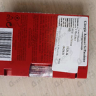 Парфюм Giorgio Armani Si Passione