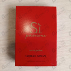 Парфюм Giorgio Armani Si Passione