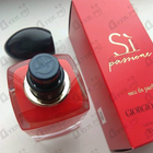 Отзыв Giorgio Armani Si Passione