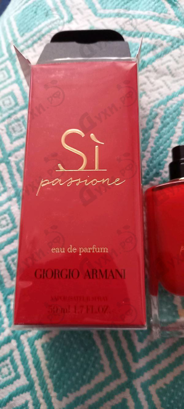 Духи Si Passione от Giorgio Armani