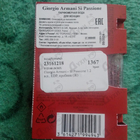 Отзывы Giorgio Armani Si Passione