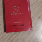Отзыв Giorgio Armani Si Passione