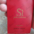 Духи Si Passione от Giorgio Armani