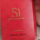 Парфюм Giorgio Armani Si Passione