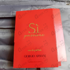 Парфюм Giorgio Armani Si Passione