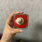 Парфюм Giorgio Armani Si Passione