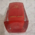 Отзыв Giorgio Armani Si Passione