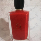 Духи Si Passione от Giorgio Armani
