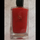 Парфюм Giorgio Armani Si Passione