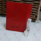 Отзывы Giorgio Armani Si Passione