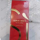Отзывы Giorgio Armani Si Passione