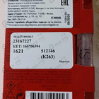 Отзывы Giorgio Armani Si Passione