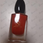 Духи Si Passione от Giorgio Armani