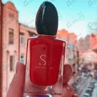 Парфюм Giorgio Armani Si Passione