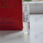 Духи Si Passione от Giorgio Armani