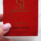Отзыв Giorgio Armani Si Passione