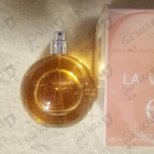 Отзыв Sergio Tacchini La Volee