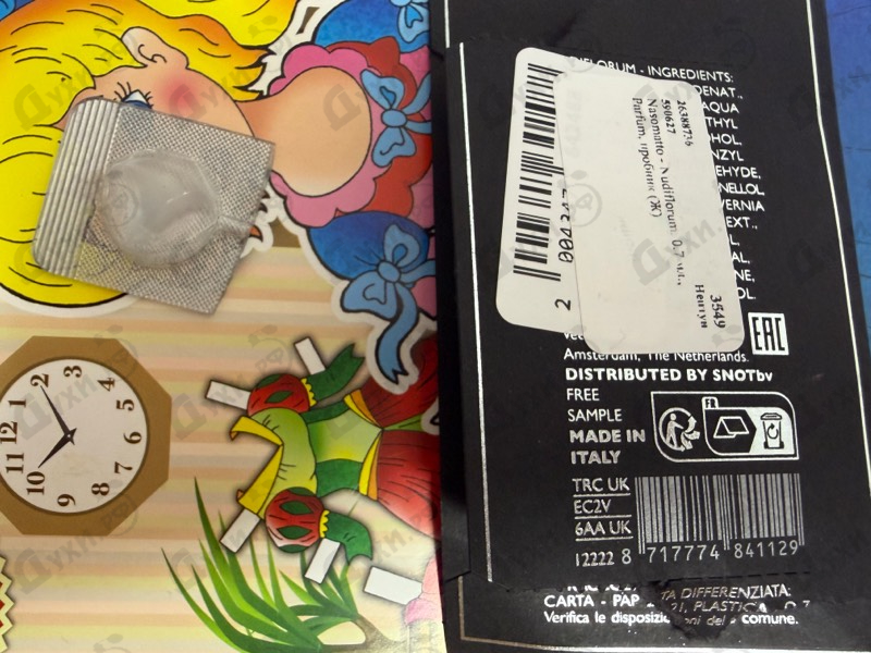 Купить Nudiflorum от Nasomatto