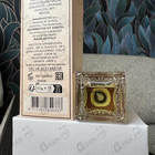 Духи Nudiflorum от Nasomatto