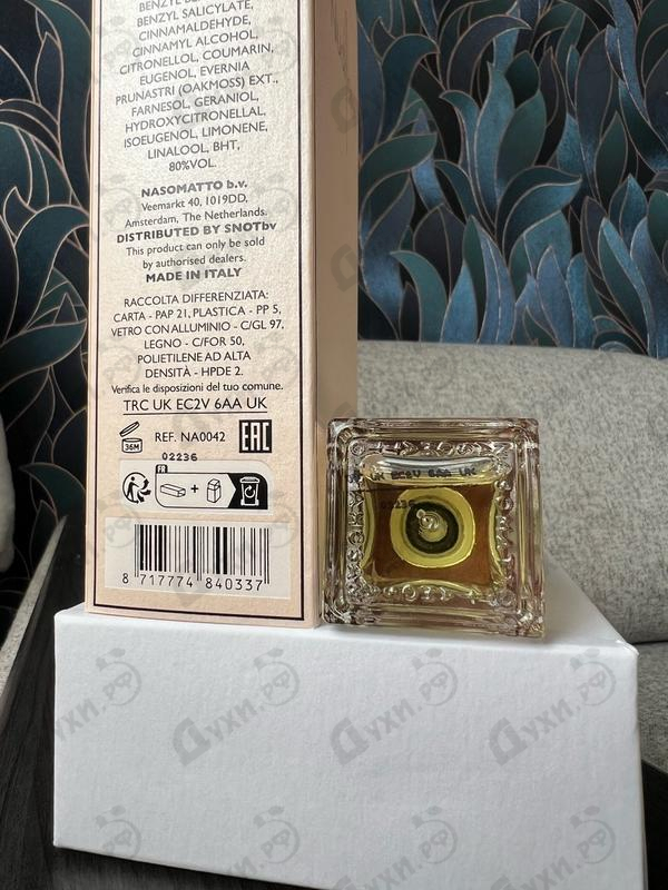 Парфюмерия Nudiflorum от Nasomatto Отзыв Nasomatto Nudiflorum