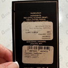 Духи Nudiflorum от Nasomatto