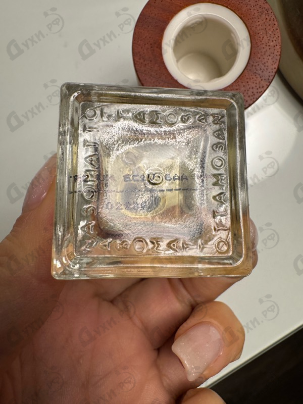 Духи Nudiflorum от Nasomatto