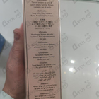 Отзыв Nasomatto Nudiflorum