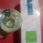 Отзывы Sud Pacifique Cologne Mood