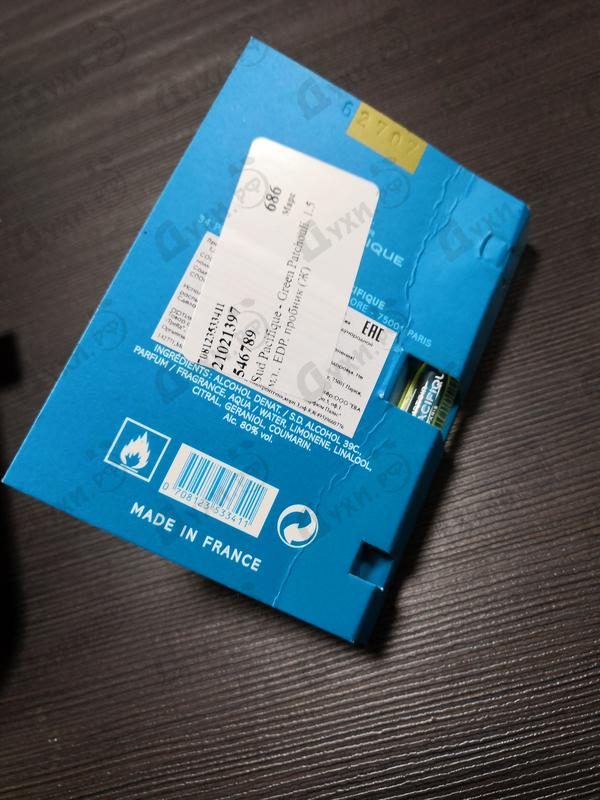 Духи Green Patchouli от Sud Pacifique Отзыв Sud Pacifique Green Patchouli