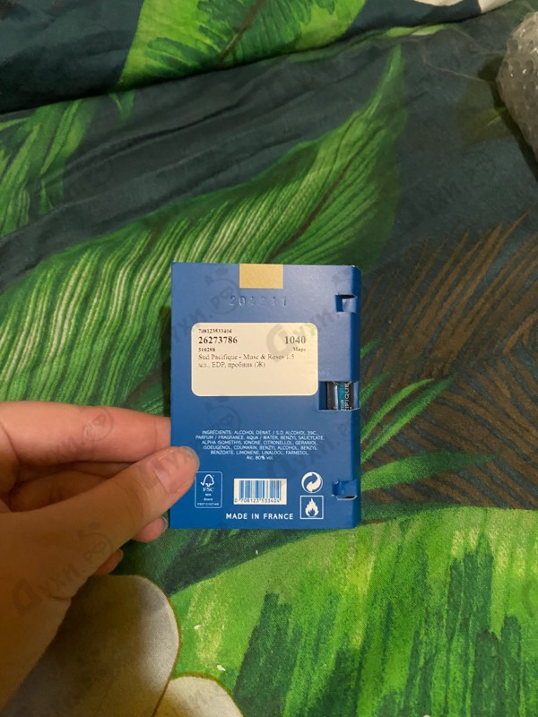 Парфюмерия Musc & Roses от Sud Pacifique