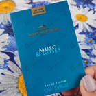 Парфюм Sud Pacifique Musc & Roses