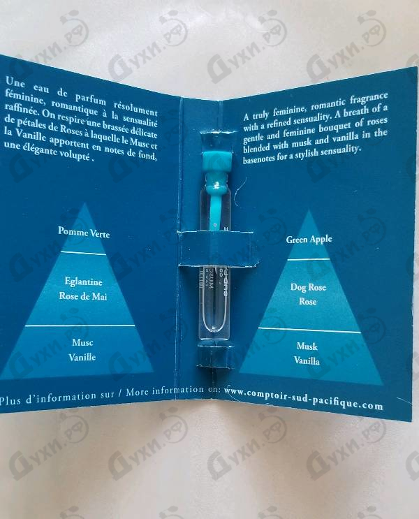 Отзывы Sud Pacifique Musc & Roses