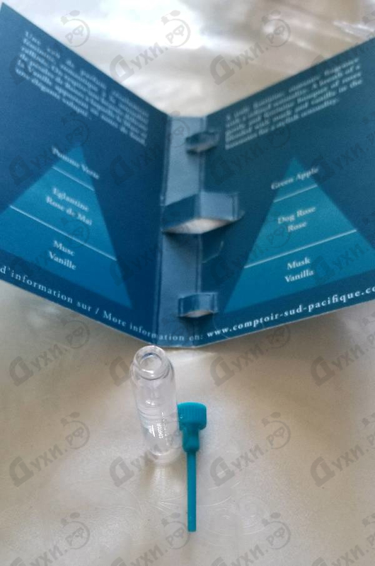 Парфюмерия Musc & Roses от Sud Pacifique