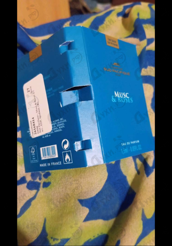 Парфюмерия Musc & Roses от Sud Pacifique