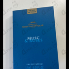 Парфюм Sud Pacifique Musc & Roses