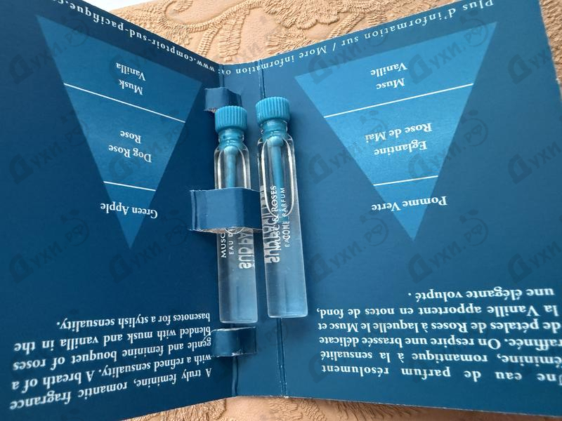 Купить Musc & Roses от Sud Pacifique