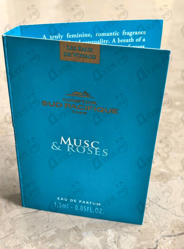 Отзывы Sud Pacifique Musc & Roses