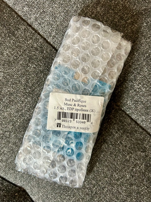 Купить Sud Pacifique Musc & Roses