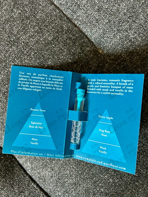 Духи Musc & Roses от Sud Pacifique