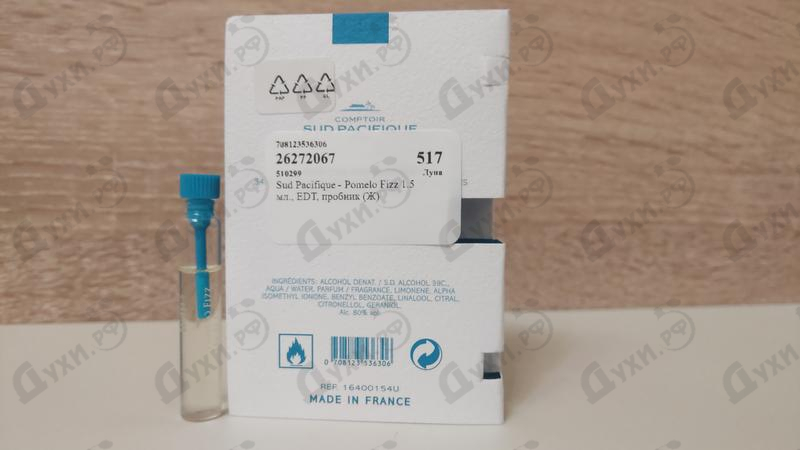 Купить Sud Pacifique Pomelo Fizz