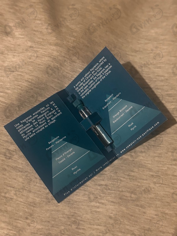 Купить Pomelo Fizz от Sud Pacifique