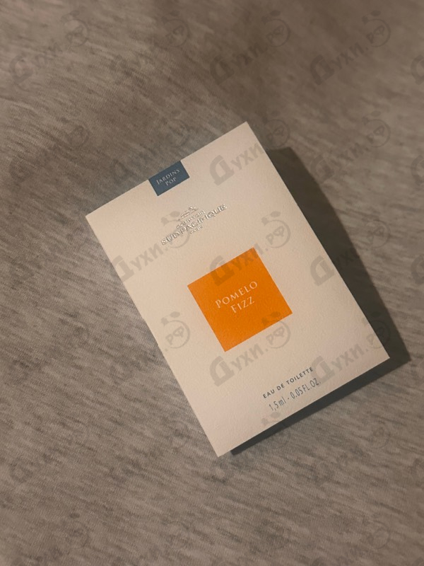 Купить Pomelo Fizz от Sud Pacifique