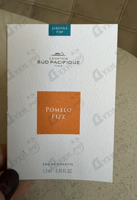 Духи Pomelo Fizz от Sud Pacifique