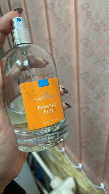 Отзывы Sud Pacifique Pomelo Fizz