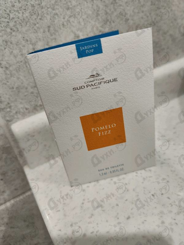 Парфюмерия Sud Pacifique Pomelo Fizz